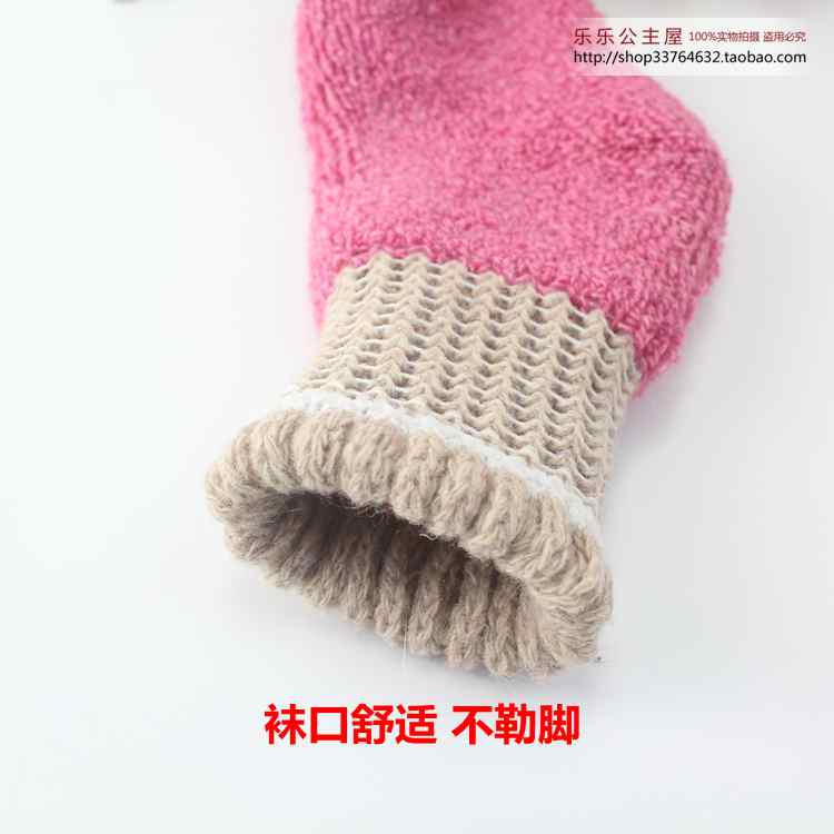 Mùa đông trẻ em siêu dày len ấm áp chàng trai và cô gái vớ len dày vớ terry trong ống cotton khăn vớ vớ chống trơn trượt cho bé