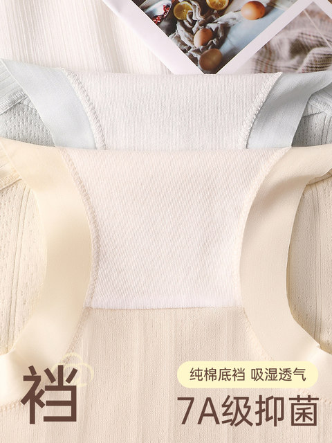 Class a baby cotton underwear girls pure cotton briefs 2025 spring and summer thin mid-waist hip women's 7A antibacterial crotch