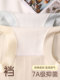 Class a baby cotton underwear girls pure cotton briefs 2025 spring and summer thin mid-waist hip women's 7A antibacterial crotch