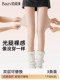 Double-layer bare leg artifact for women in autumn and winter, nude feeling plus velvet, supernatural flesh-colored stockings, spring thin outer-wear bottoming pantyhose