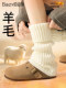 White Leg Warmers for Women, Autumn and Winter, Slouchy Sock Covers, Warm and Thick, Gray Calf Sleeves, Long Tube, Suitable for Birkenstock Shoes and Snow Boots
