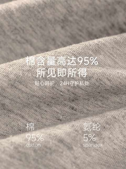 Underwear for women pure cotton 10A antibacterial extended crotch 2025 new women's boxer sports bag hip boxer shorts