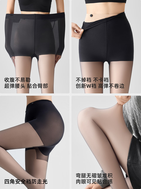 Double-Layer Fleece-Lined Black Pantyhose for Women, Autumn and Winter Style, Warm and Natural-Looking, Ultra-Transparent Skin-Effect Leggings