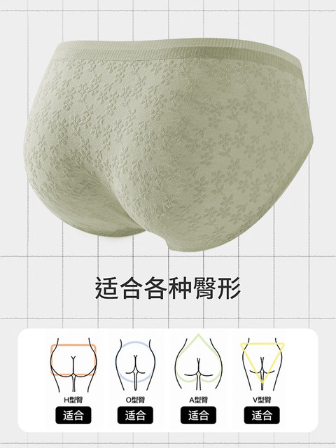 High slit women's pure cotton 10a grade antibacterial cotton class A mid-waist summer thin women's briefs 25 new styles