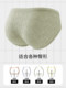 High slit women's pure cotton 10a grade antibacterial cotton class A mid-waist summer thin women's briefs 25 new styles