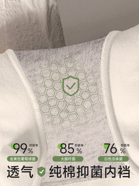 Underwear for women pure cotton 10A antibacterial extended crotch 2025 new women's boxer sports bag hip boxer shorts