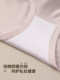 Mid-High Waist Underwear for Women 2024 New Style Pure Cotton Antibacterial Sexy Nude Feel Sweet Style Girl Student Triangle Shorts