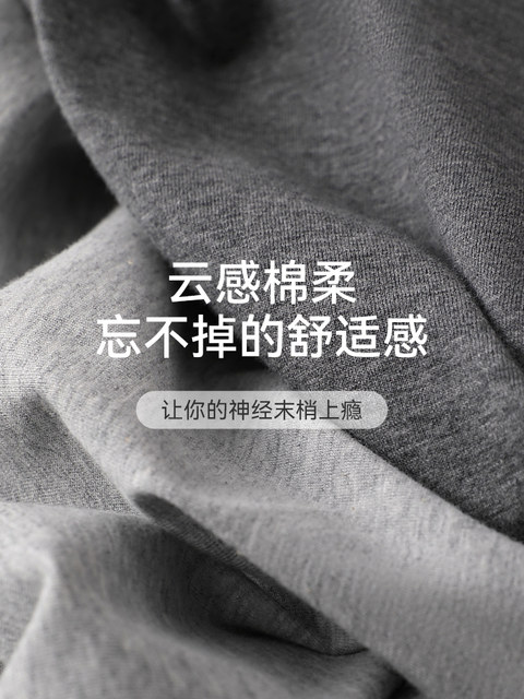 100A grade antibacterial crotch pure cotton men's underwear 2025 new boys' boxer shorts gray boxer briefs large size