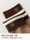 Men's socks pure cotton 7a antibacterial and deodorant autumn and winter mid-calf socks Xinjiang cotton spring and autumn men's youth sports socks