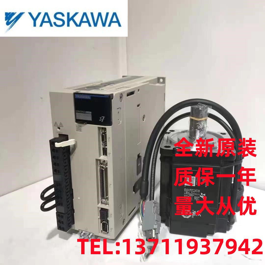 Yasukawa 7-series servo SGD7S-2R8 SGD7S-2R8 5R5 7R6 120180 7R6 A00A002 hostages for a year-Taobao
