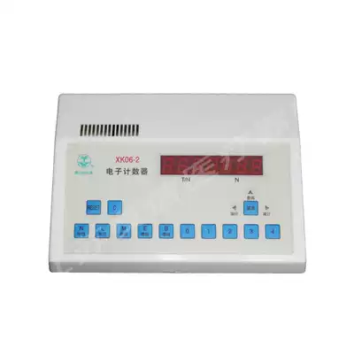 Xinkang blood cell classification counter Blood cell mechanical 6-digit 9-digit electronic digital display 10-digit