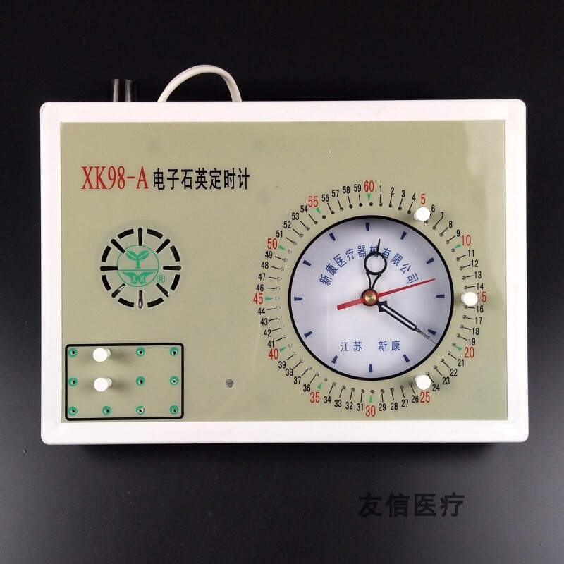 New Con XK98-A Electronic Quartz Timer Small Black Clip Fixed Clock Hospital Quartz Clock Plug-in Electric Timer