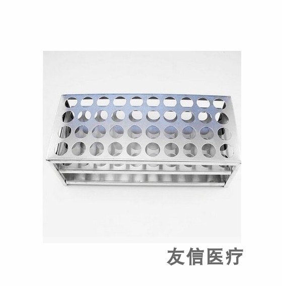 铝制试管架30 32 40 50 60 100孔直径大小可选离心管冷冻管多用架