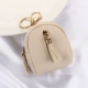 Hàn Quốc mới dễ thương móc túi ví đinh tán mini túi xe chìa khóa mặt dây chuyền ví nữ ví cầm tay nữ