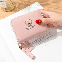 Wallet womens short ins simple cute students small soft leather small zipper card bag with wallet one tide