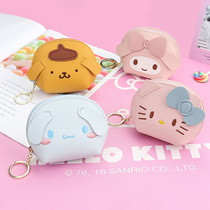 Cute Cartoon Kitty Small Zero Wallet PU Leather Semi-circular Mouth Red Key Ring Small Objects Containing Bag Mini Wallet