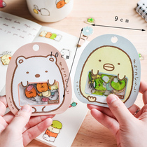 Day Style Cute Cartoon Wall Corner Bio-Transparent Sticker Packs Diy Mobile Phone Handbill Diary Decoration Stickers 50 Entrance