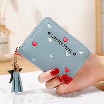 Wallet womens short ins simple small and exquisite Mori students creative cute multifunctional card bag wallet one