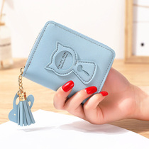 Wallet female 2019 new short model small exquisite college students hipster ins simple fashion Moren purse