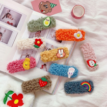 Color Korean version hairpin cute plush child girl Heart BB clip small fresh side clip top clip personality cartoon headwear