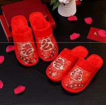 Slippers for wedding winter wedding couple pair of household cotton slippers for men insins wear-resistant non-slip