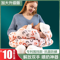 Nursing pillow Baby feeding artifact Lazy person holding baby waist support Moon bed sitting pillow Baby anti-vomiting milk slope pad