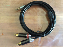 3: 5 turn Lotus signal computer headset adapter cable limited time offer