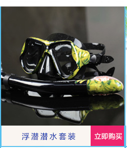 Sac de sport - Ref 13193 Image 9