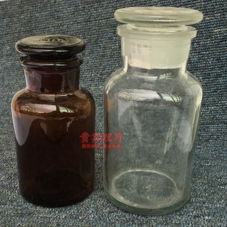 广口瓶 玻璃广口瓶 磨砂口密封 玻璃瓶 白色与棕色 另有细口瓶