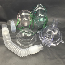Yuyue Yuehua accessories atomization tube atomizing mask atomizing Cup atomizing nozzle bite mouth Yuehua cover