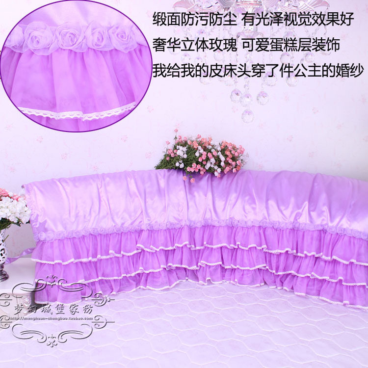 Dream Castle Leather Bed Round Bed Square Bed Princess Rose Lace Headboard Headboard Headboard Soft Bag-Taobao