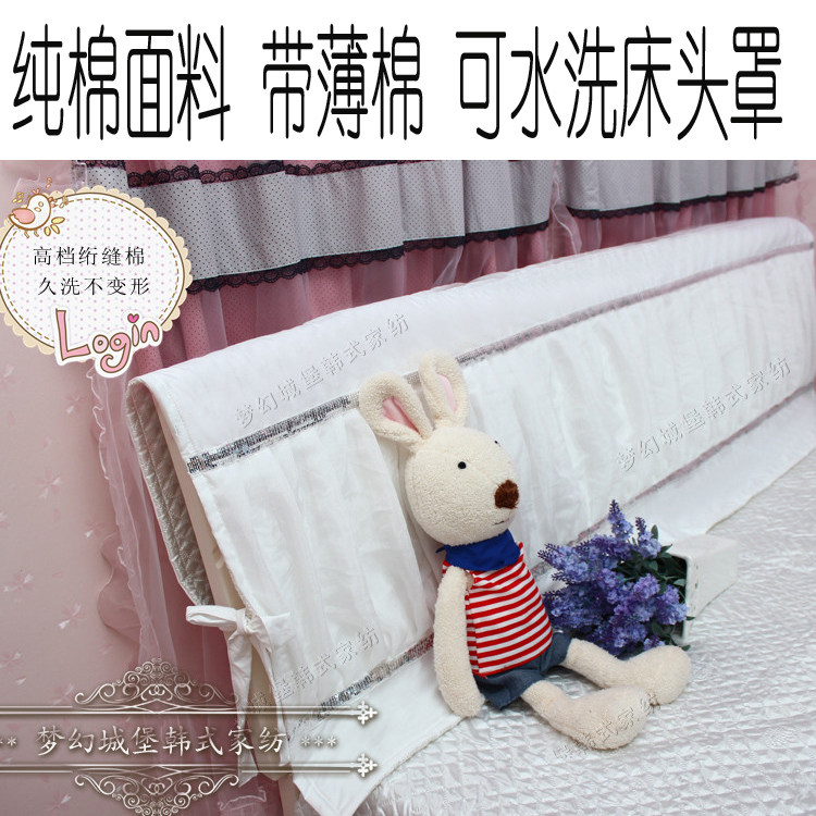 Quilted Lace Pure Cotton White Bed Head Cover Fresh Style Cotton Bed Head Cover Bedside Soft Bag