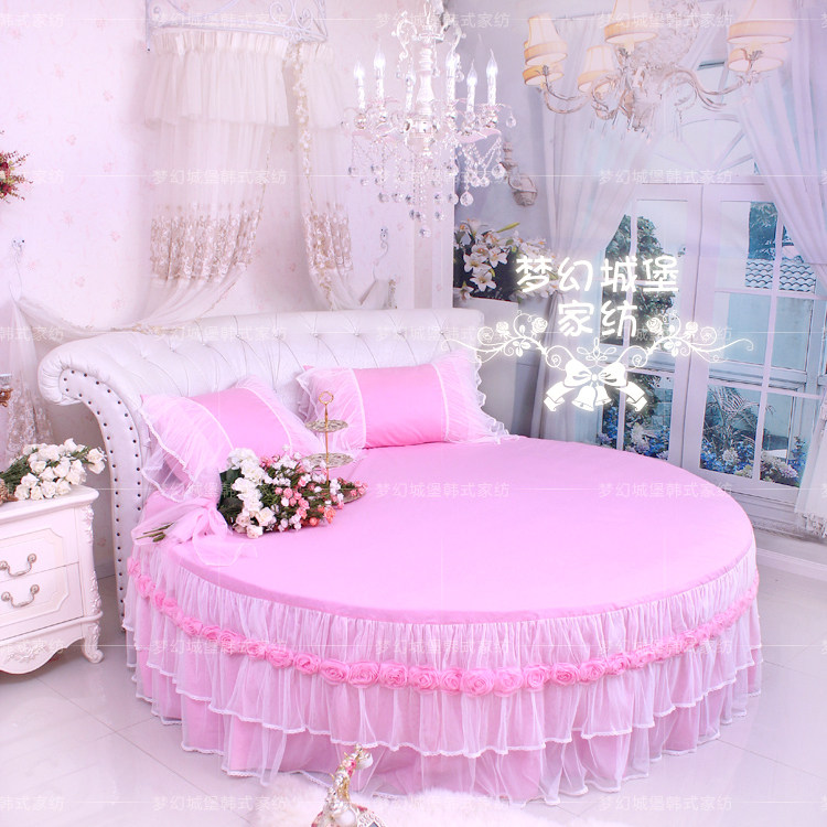 Round bed Bed Goods Four Pieces Round Beds 4 Pieces Of Pink Lace Round Bed Hood Princess Bed Accessories Romantic Love-Taobao