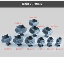 850 Universal Hot Wind Gun Blast Nozzle BGA Return Repair Bench Nozzle hot wind gun disassembly welding Typhoon nozzle titanium alloy square wind mouth