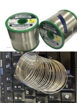 one thousand Lived Tin Silk Loose M705 0 8MM Earphones Welding mobile phone Precision IC Welding Japan with silver tinderline