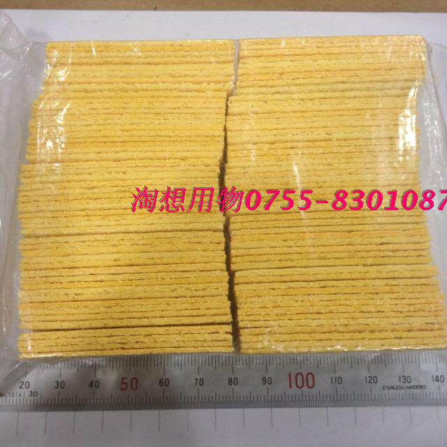 Sponge sheet Soldering iron frame sponge Soldering iron tip sponge High temperature sponge Lead-free soldering iron sponge Soldering iron tip sponge