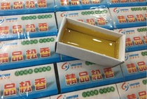 Solid soldering flux High purity rosin green environmentally-friendly rosin per box 16 gr