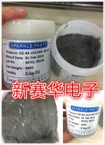 SPARKLE PASTE Japan Senju Xinyuan 63 37 SOLDER paste Senju tin paste 4 fine powder 500g