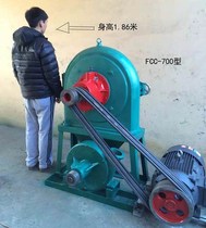 Large mill feed corn three-phase 380V automatic self-priming tooth claw mixing multifunctional Farm