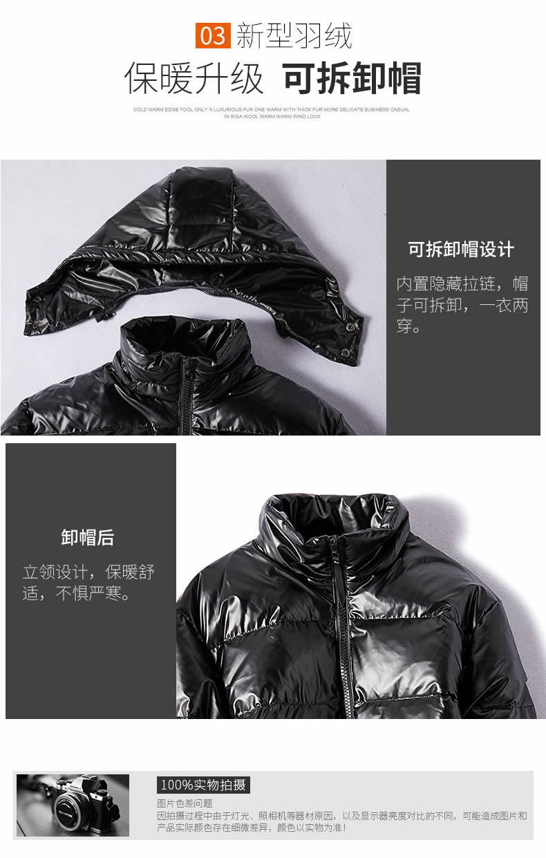 Blouson homme - Ref 3122262 Image 15