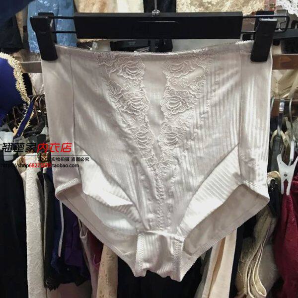 Body simple - Ref 650440 Image 5