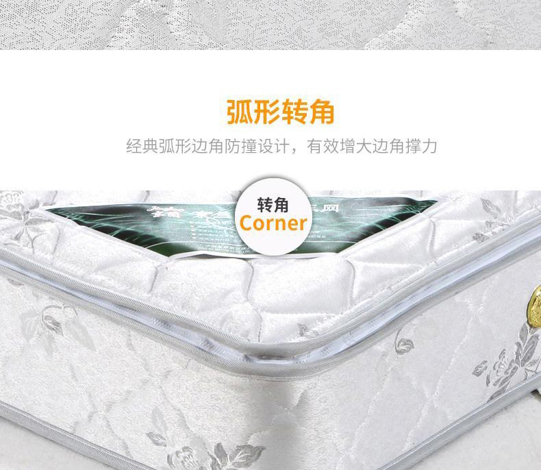 Simmons Jinglan House nâng cao giường trẻ em cũ bằng cọ dừa nệm 1,8 m 1,5 đôi tùy chỉnh - Nệm nệm giá kho