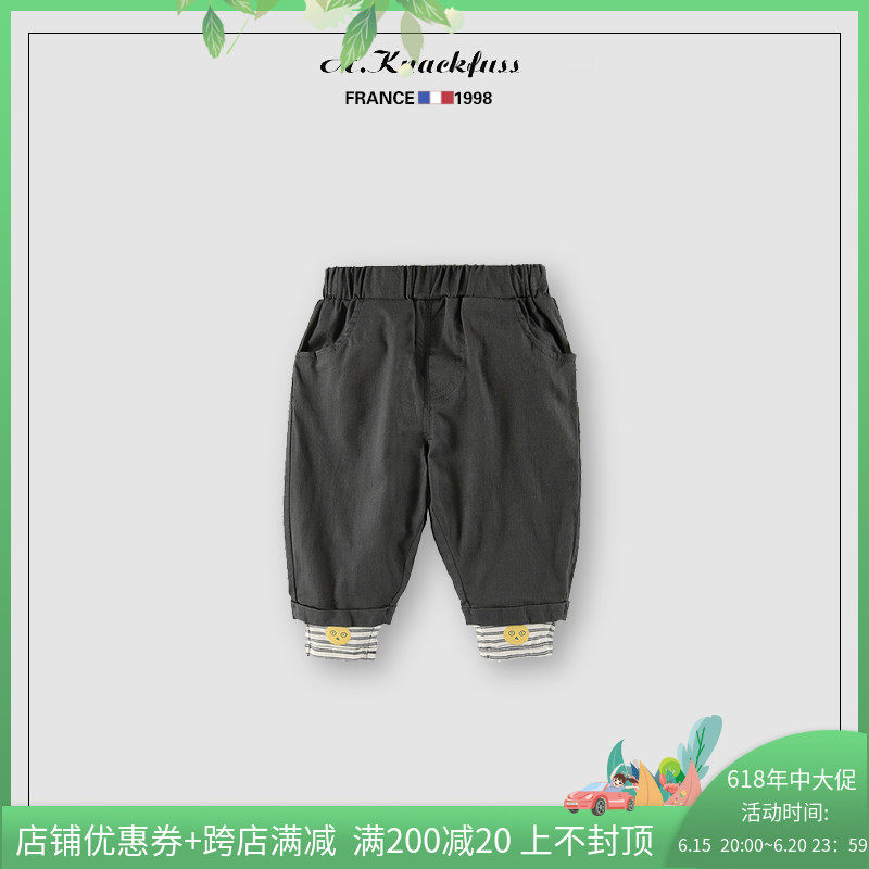 Cool ~ Boy Pants Fashion A Knackfuss2022 Spring Fashion Male Baby Casual Long Pants Tide