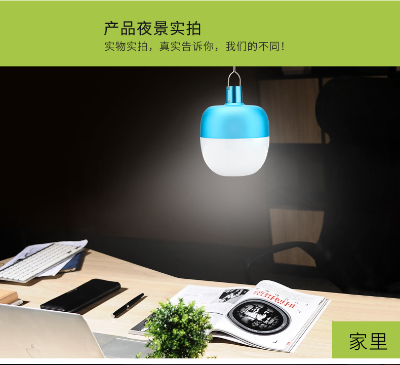Mất điện LED khẩn cấp ánh sáng nhà sạc bóng đèn đêm gian hàng chợ gian hàng lây lan chiếu sáng di động không dây ngoài trời đèn tiết kiệm năng lượng den pin doi dau