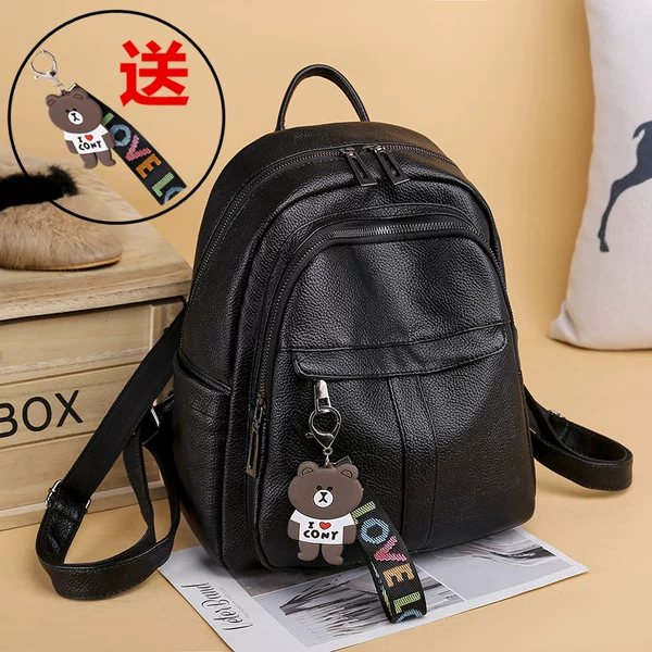 Товары от 娇姿百丽品牌箱包