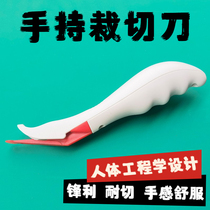 Writing true machine cutting paper knife laminated machine cutting paper knife over film machine cutting paper knife manually cut paper knife ad writing real knife