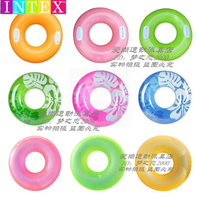 Adult transparent swimming ring steps up thickened lifebuoy armpit water inflatable floating circle dance props