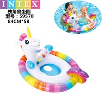 Children Swimming Circle Water Inflatable Toy Puppy Turtles Frog Seat Circle Cartoon Water Bubble Floating Circle