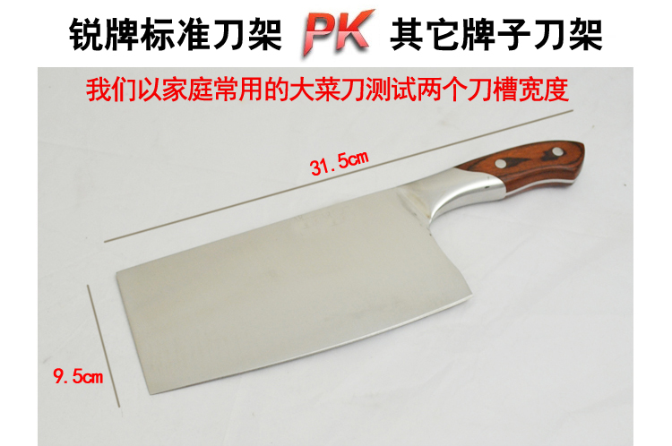 Dao giữ 430 thép không gỉ kệ dao hộp lưu trữ nhà bếp cung cấp đơn giản dao giữ bếp chảo bếp từ