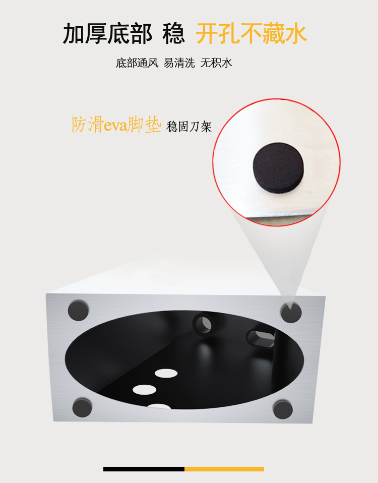 Dao giữ 430 thép không gỉ kệ dao hộp lưu trữ nhà bếp cung cấp đơn giản dao giữ bếp chảo bếp từ